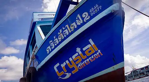 kohtaodiving.org-chronicles-boat Rescue Diver