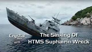 HTMS Suphairin Wreck